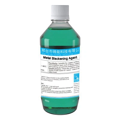 Asiant Blackening ar gyfer Dur